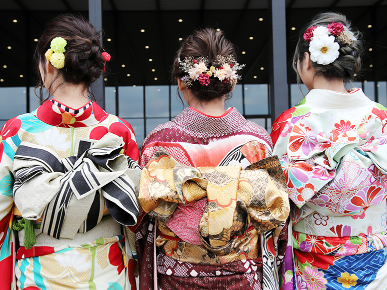 Coming-of-Age Furisode