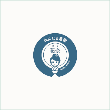 +500円